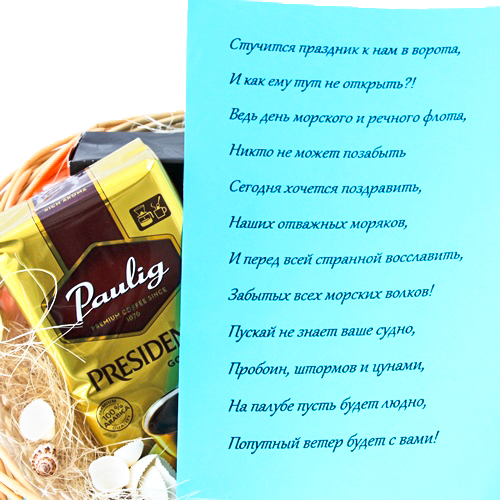  в Лыткарино