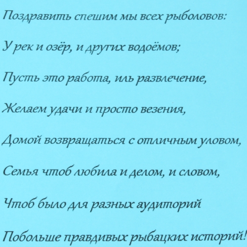  в Лыткарино