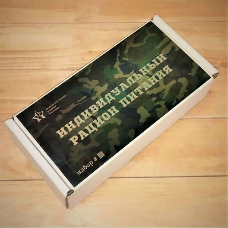  в Лыткарино