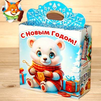 Cладкий новогодний подарок 2026 в Лыткарино