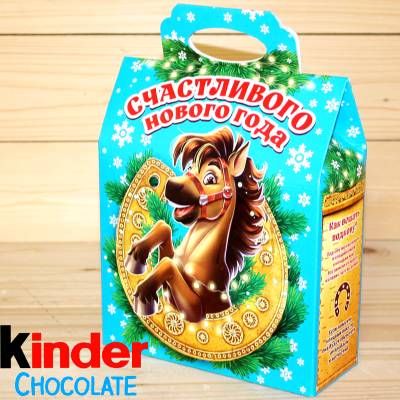 Киндер-подарок  2026 года в Лыткарино