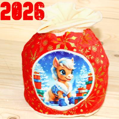 Сладкий новогодний подарок недорого в мешочке 2026 года в Лыткарино