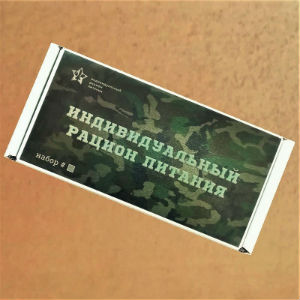  в Лыткарино