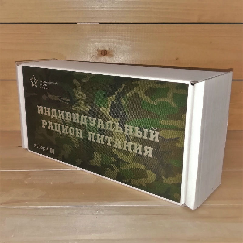  в Лыткарино